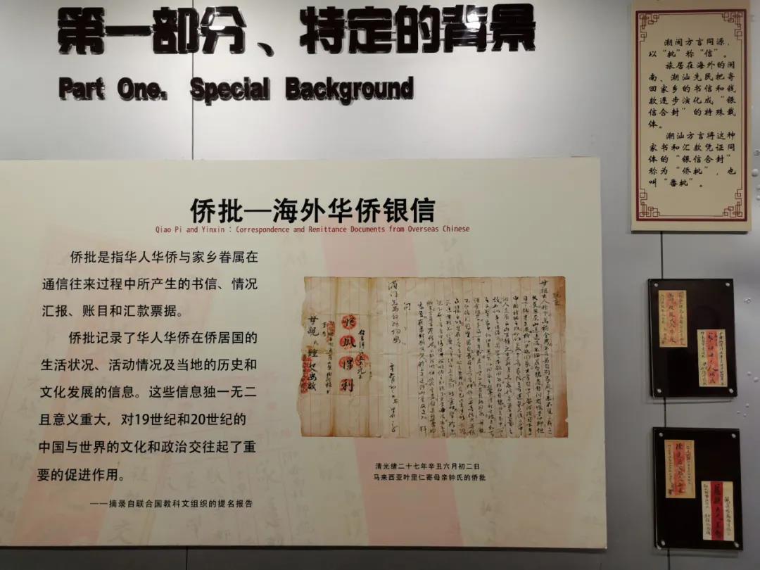 博士教授专家青睐物通博联产品