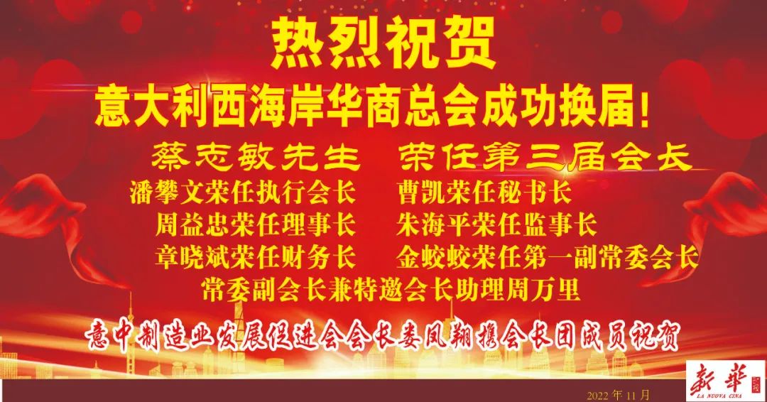 活力中国丨在数字化浪潮中感受中国经济活力