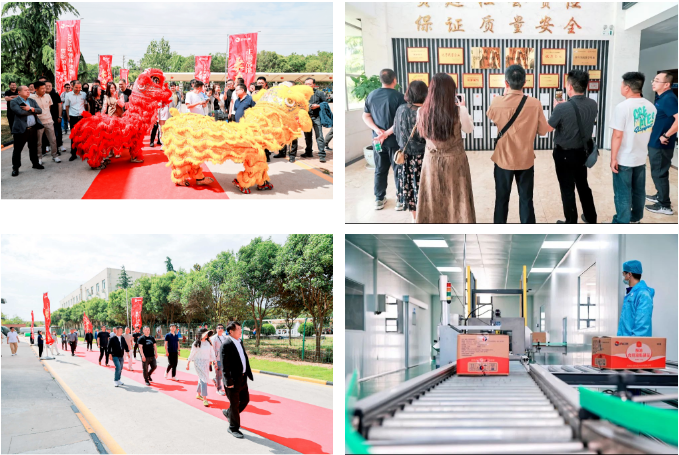 物通博联工业数字化解决方案