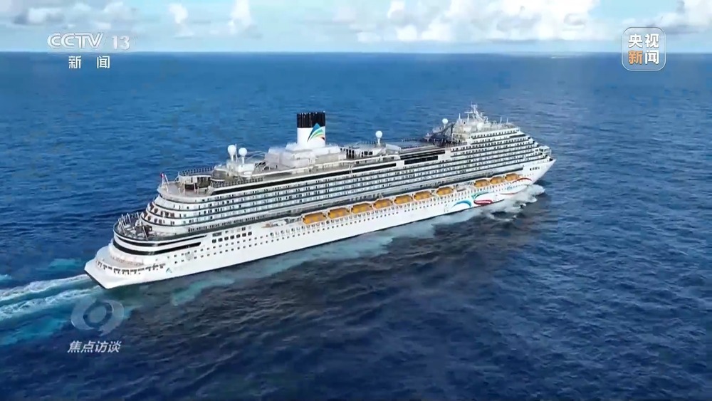 焦点访谈丨我国制造业迈入全要素协同的智能化新阶段