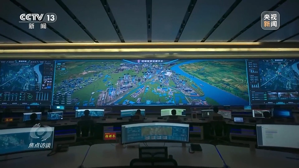 焦点访谈丨我国制造业迈入全要素协同的智能化新阶段