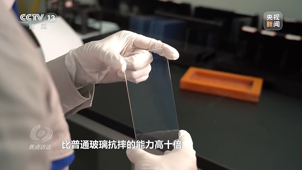 焦点访谈丨我国制造业迈入全要素协同的智能化新阶段