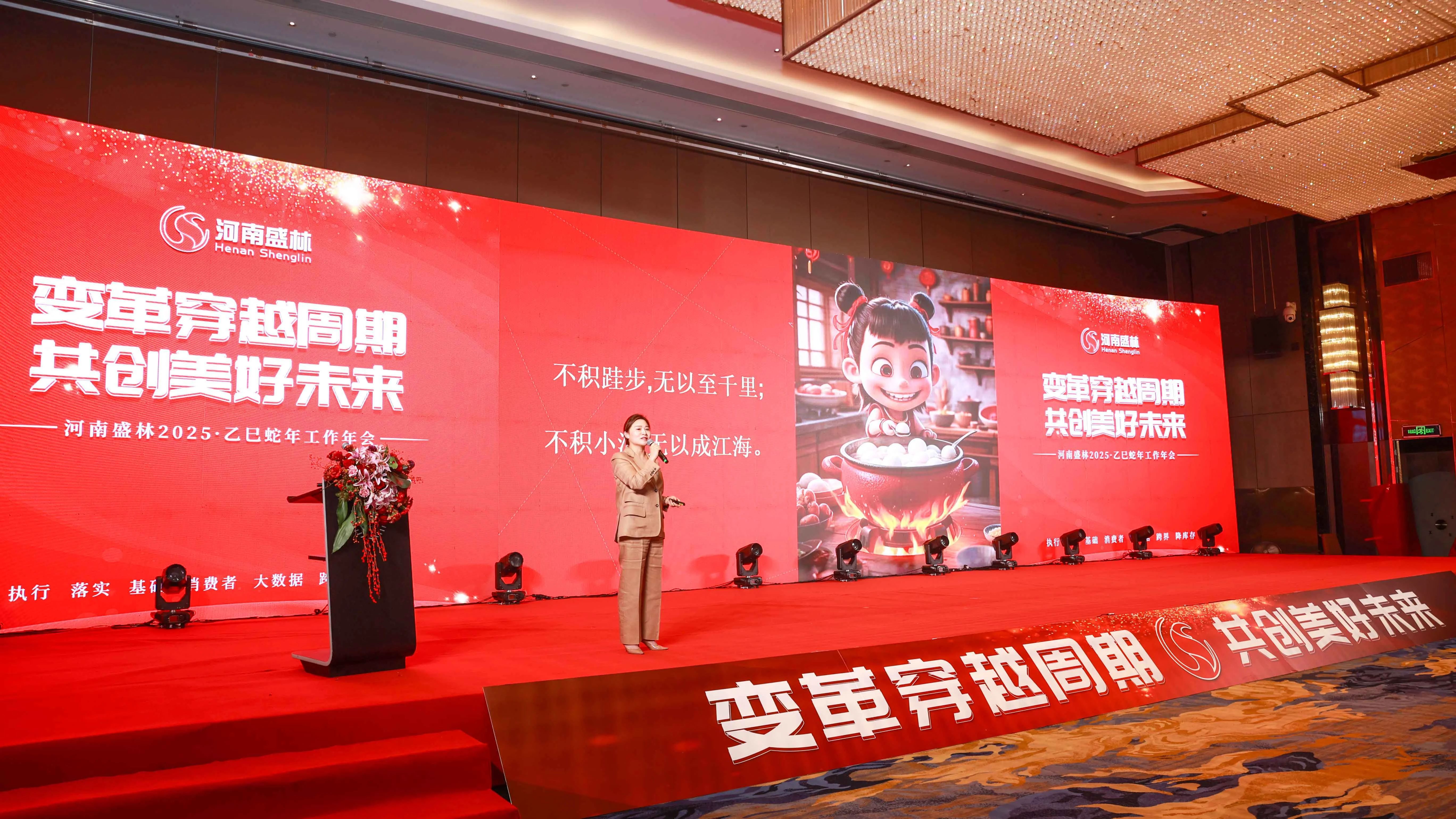 活力中国丨在数字化浪潮中感受中国经济活力