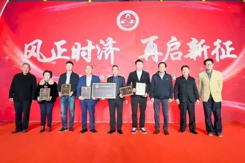 活力中国丨在数字化浪潮中感受中国经济活力