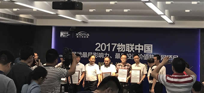 工业智能网关及分布式工业设备数据应用云平台，物联网项目